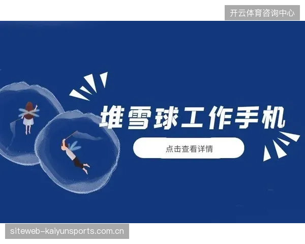 赛事流量池扩容后,为何传统俱乐部会员转化率陷入增长停滞 赛事流量池扩容后,为何传统俱乐部会员转化率陷入增长停滞